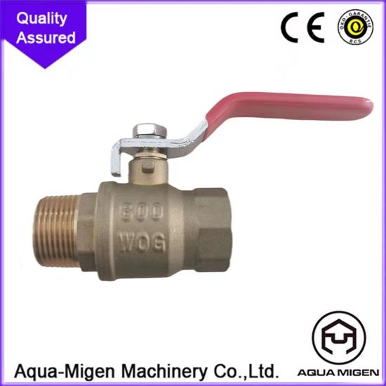 ball valve 2