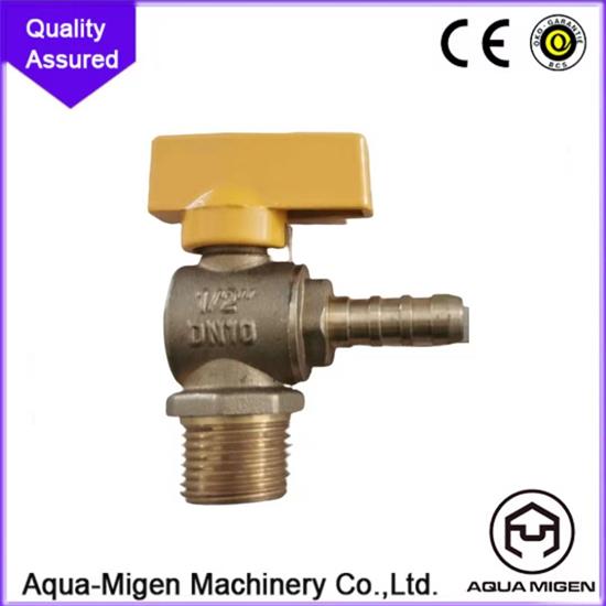 gas ball valve